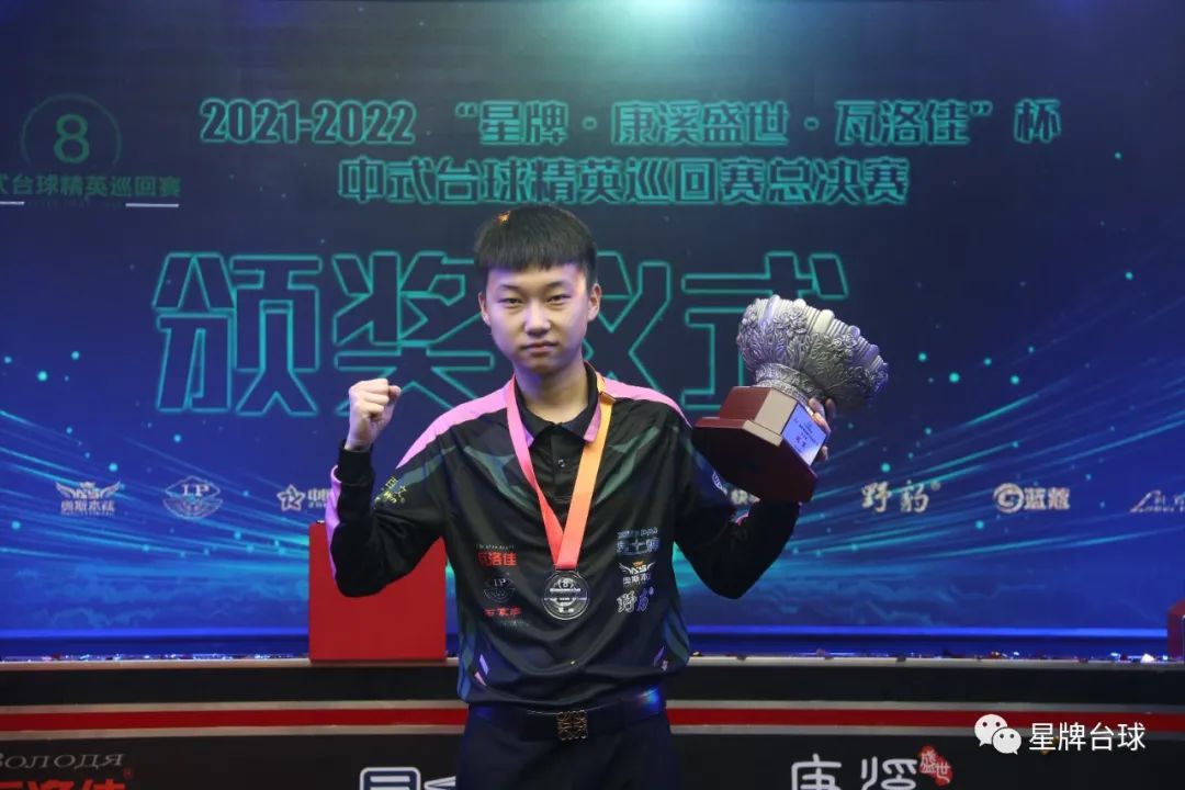 中共中央 国务院致第17届残奥会中国体育代表团的贺电.