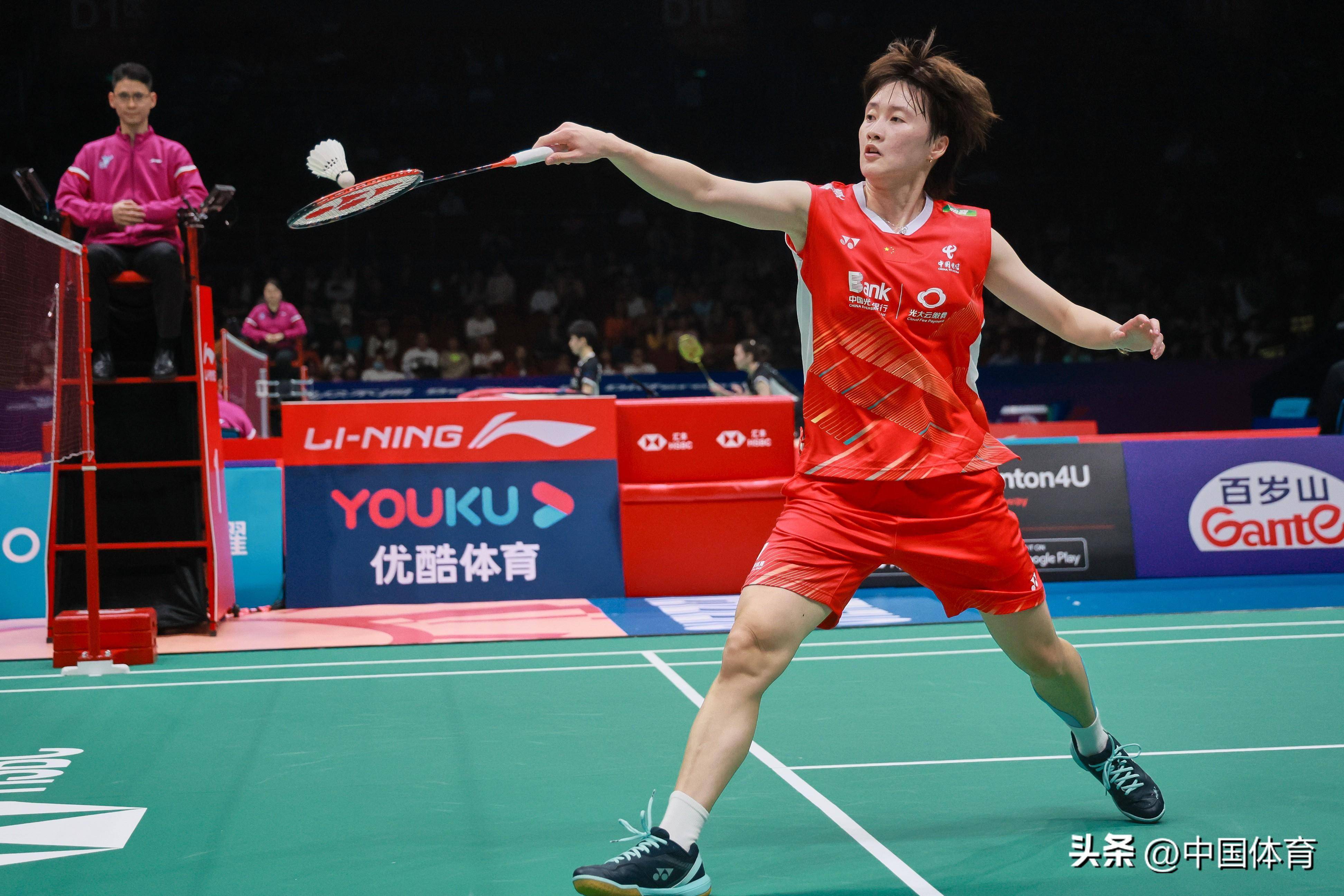 并未发生一 并未发生一