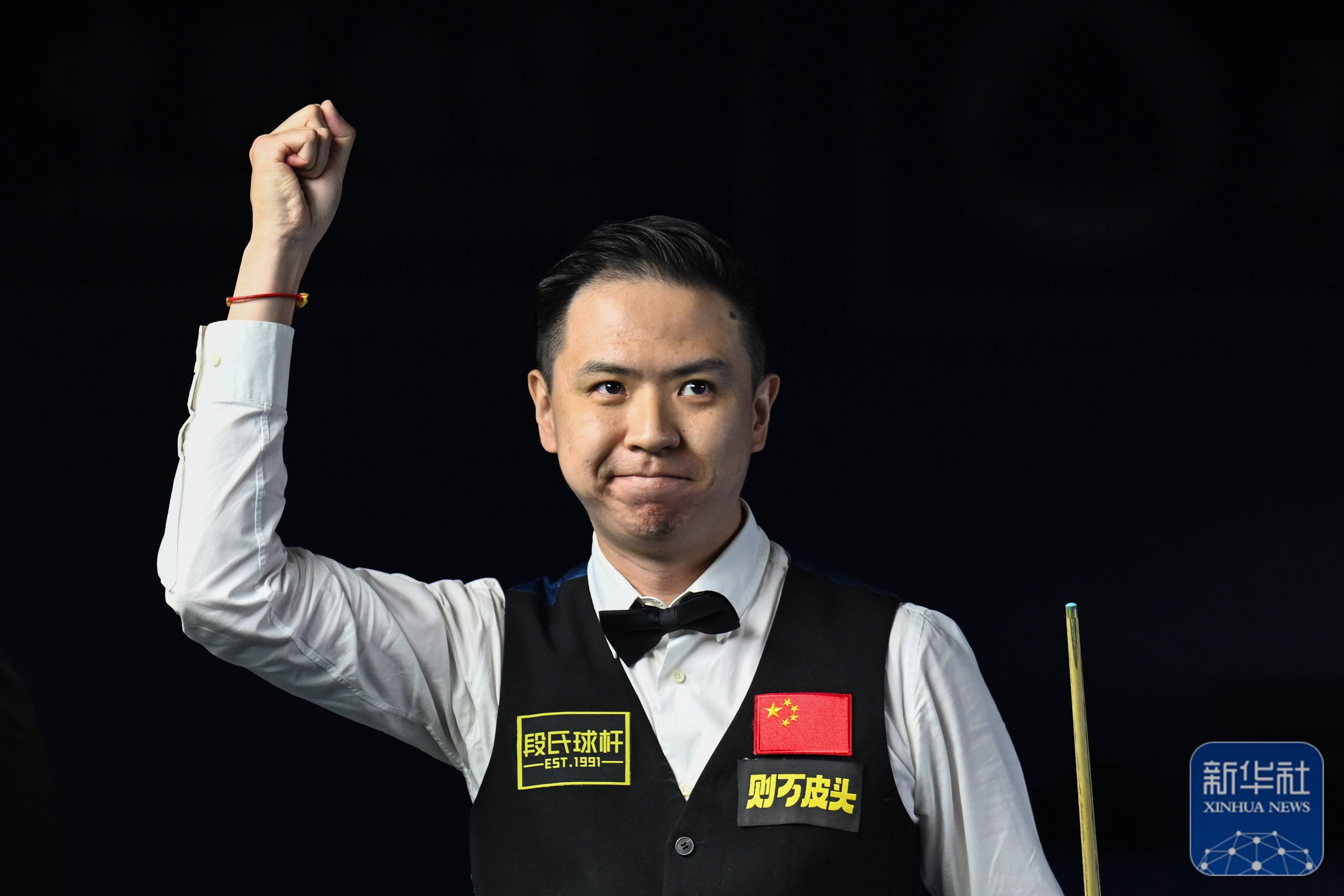 泰安市体育 泰安市体育