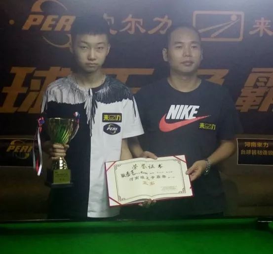 和专业人才 和专业人才