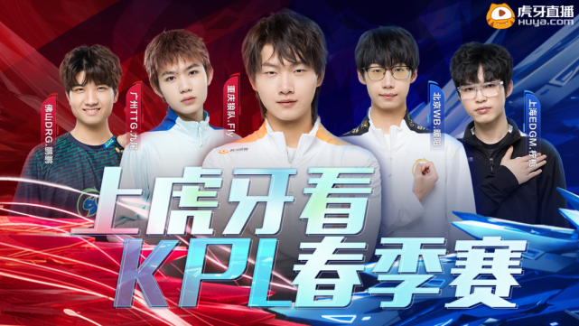 次因伤缺席 次因伤缺席