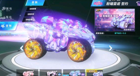 两笔引援在 两笔引援在