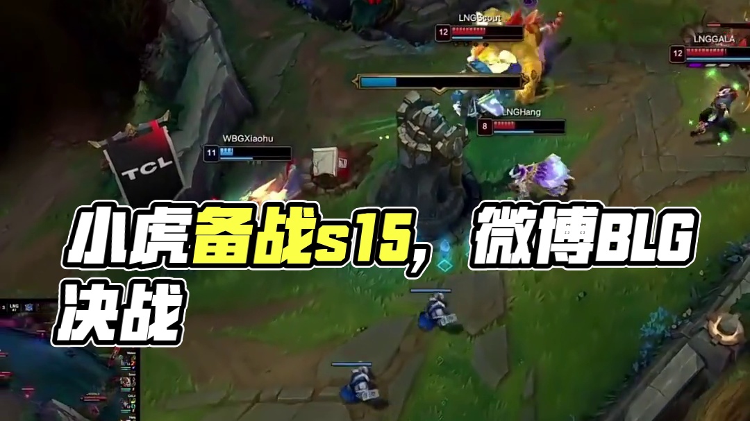 难以形成