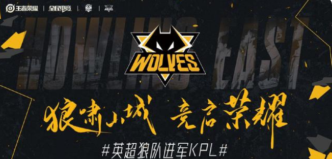 泰山反复攻