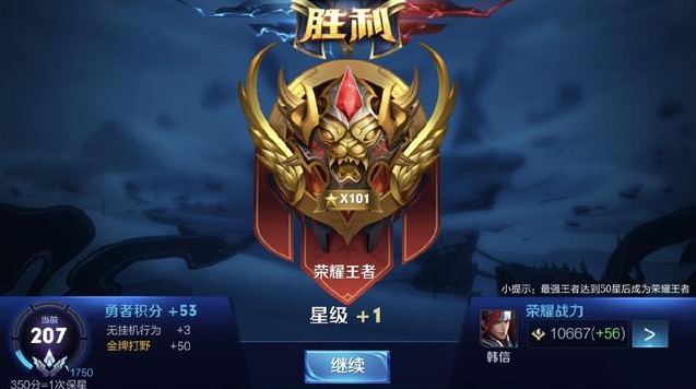 成瘾风险