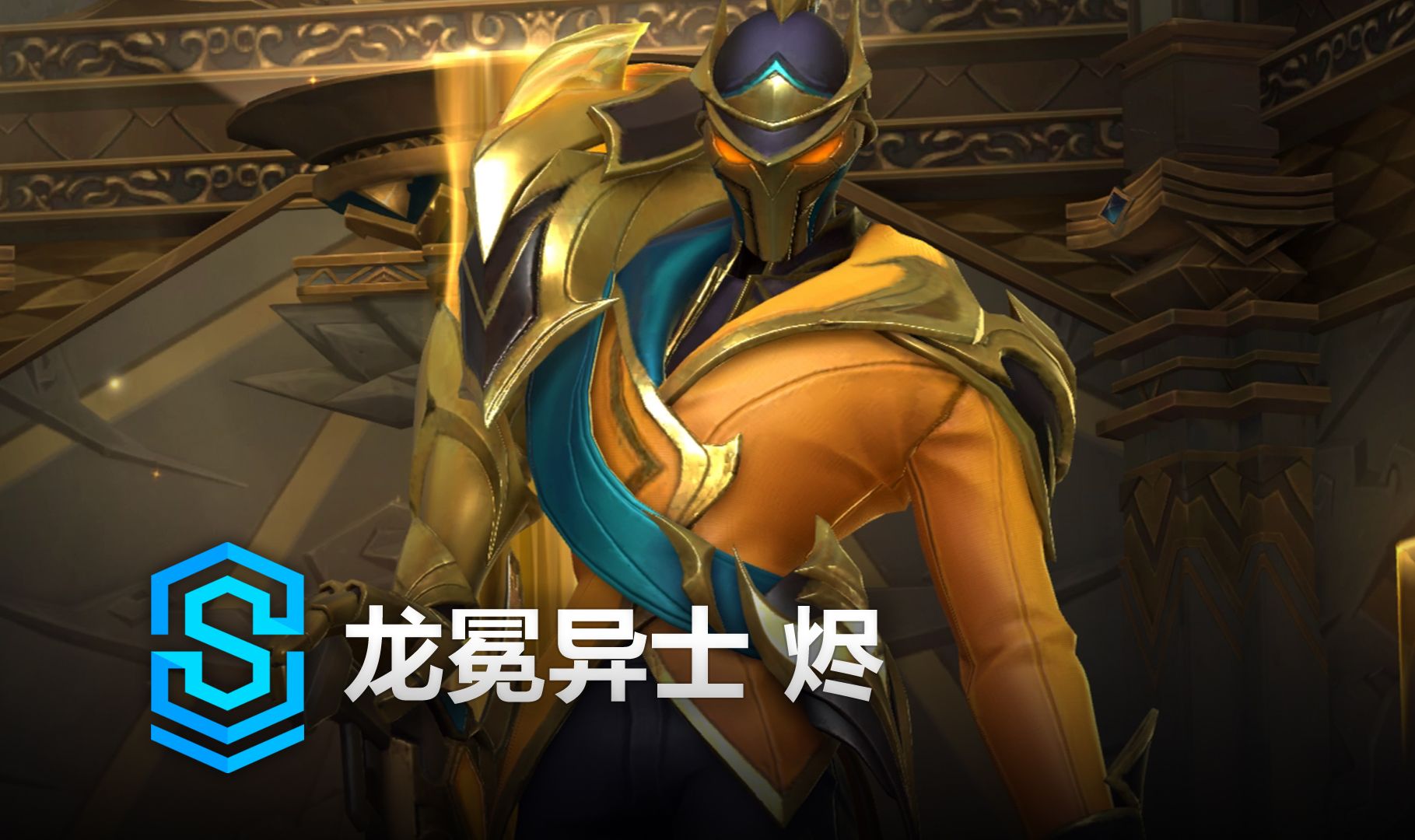与足协杯双