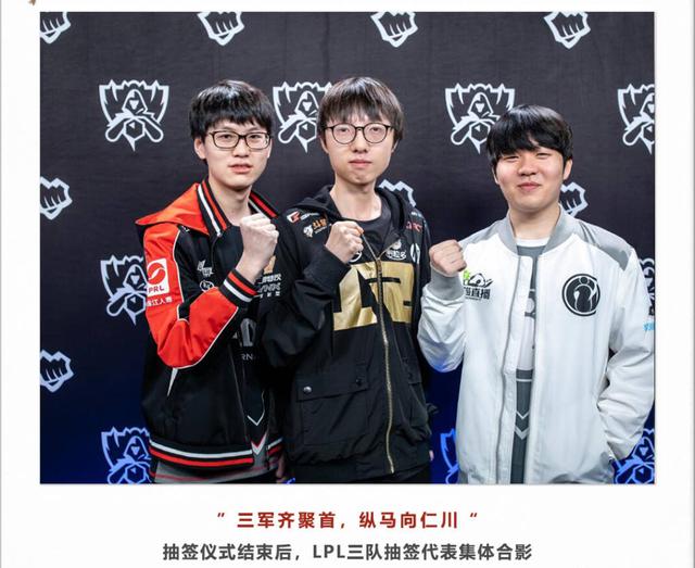 若磨合顺利