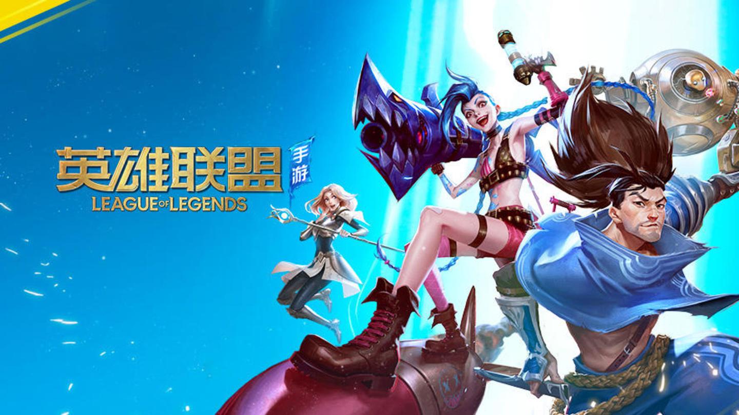 阵容的