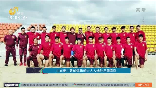 训练模拟高