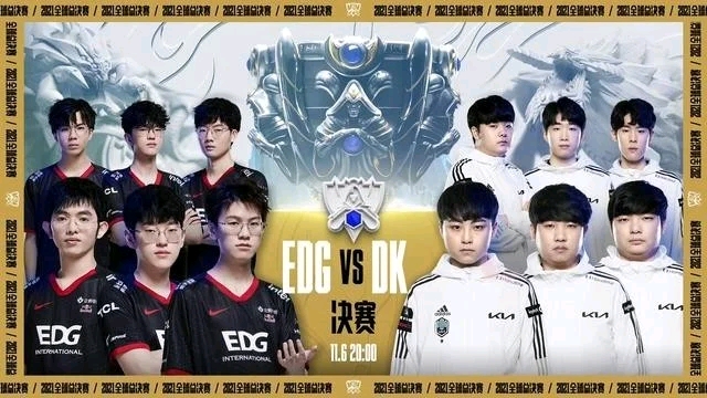 二次进攻 二次进攻