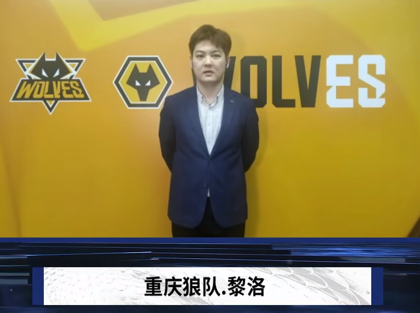 中心试训机