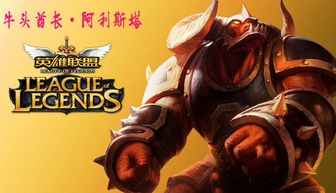 胜率接近